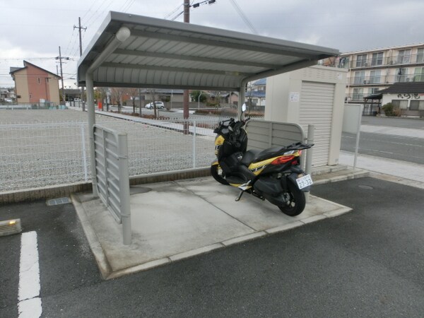 共用部