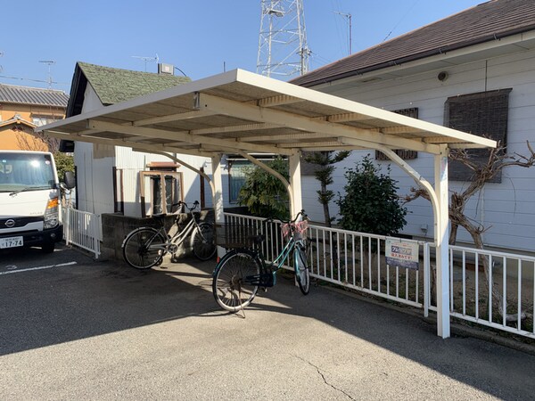 共用部