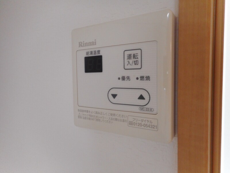 物件内観写真17　