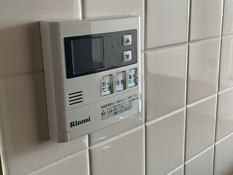 物件内観写真20　