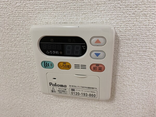 バス／シャワールーム等