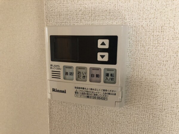 バス／シャワールーム等