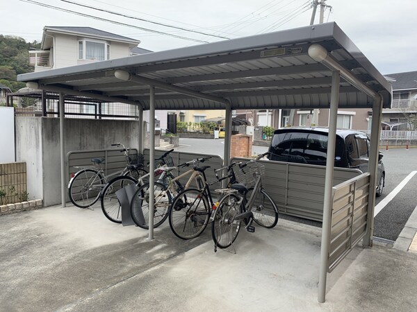 共用部