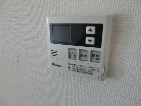バス／シャワールーム等