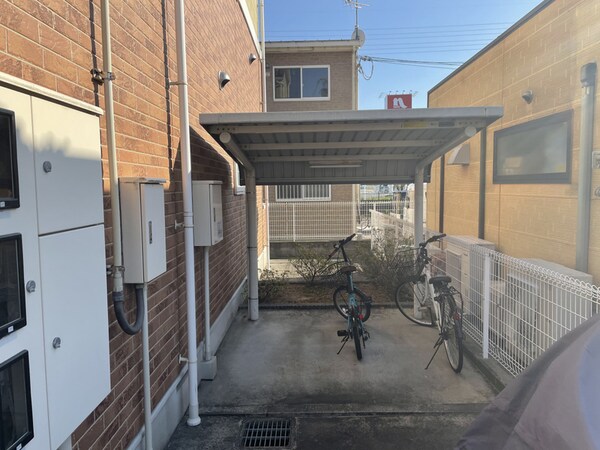 共用部