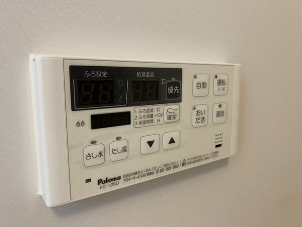 バス／シャワールーム等