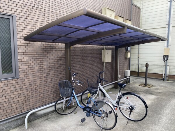共用部