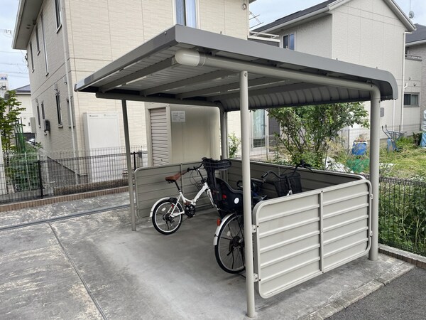 共用部