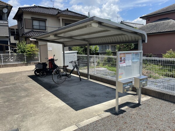 共用部