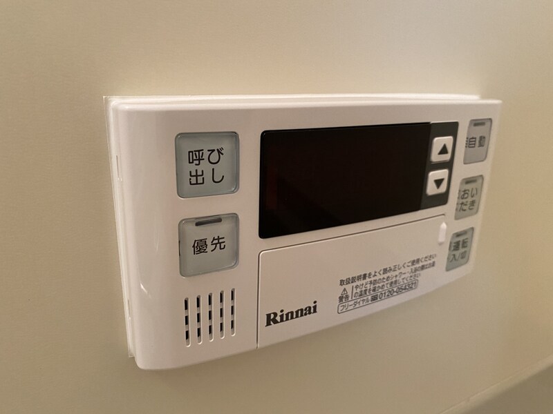 物件内観写真17　