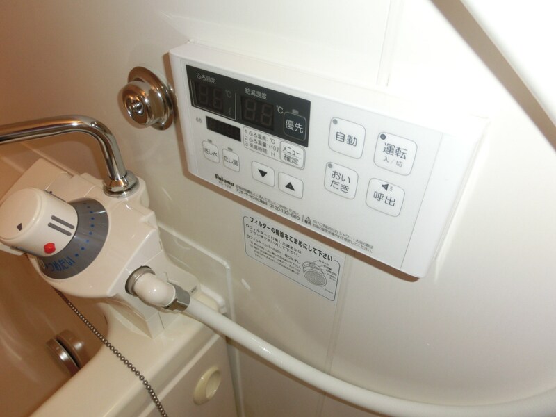 物件内観写真11　