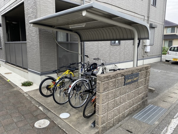 共用部