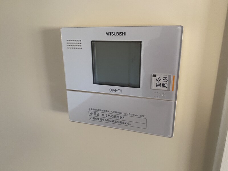 物件内観写真20　