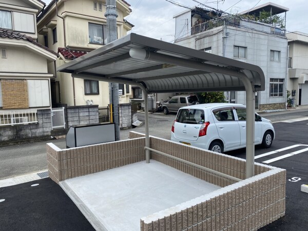 共用部