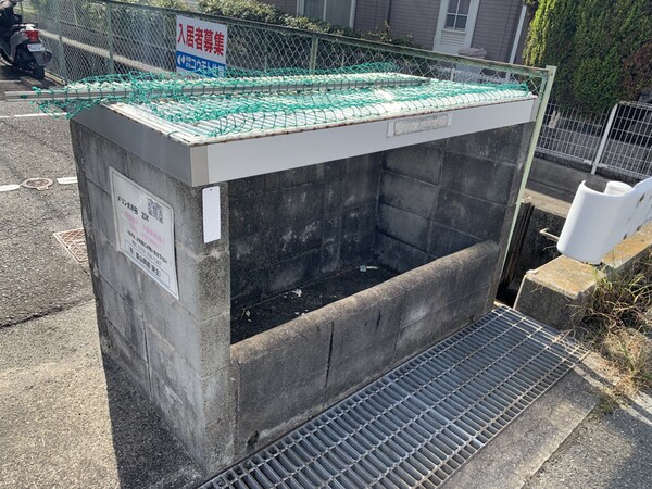 共用部
