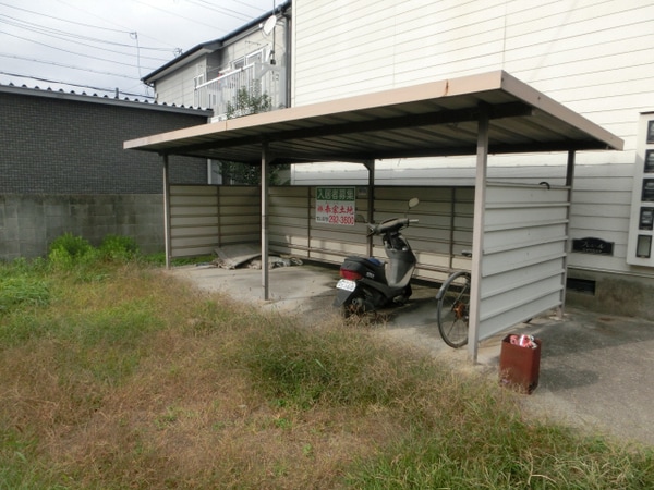 共用部