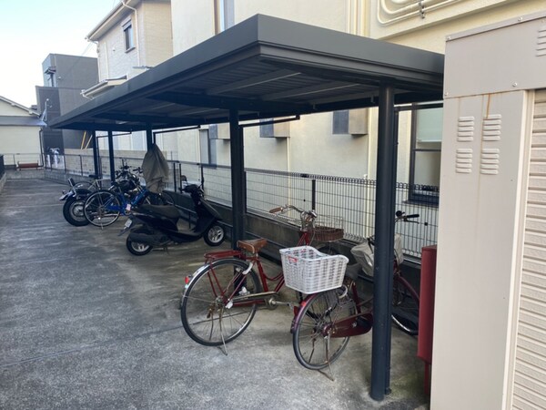 共用部