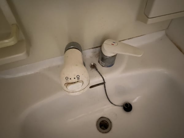 洗面所
