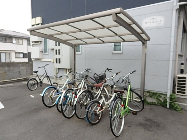 共用部