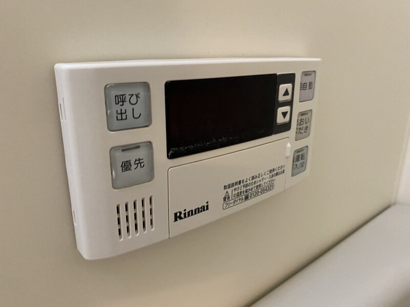 物件内観写真16　