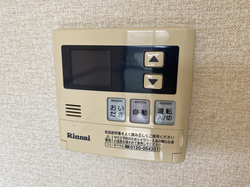 物件内観写真17　