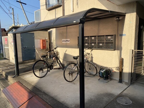 共用部
