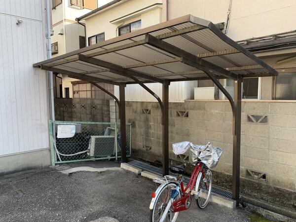 共用部