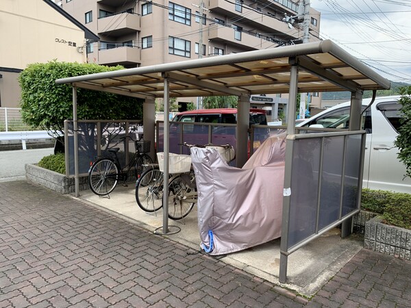 共用部