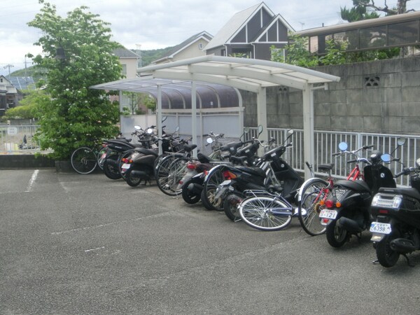 共用部