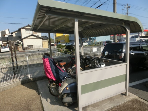 共用部