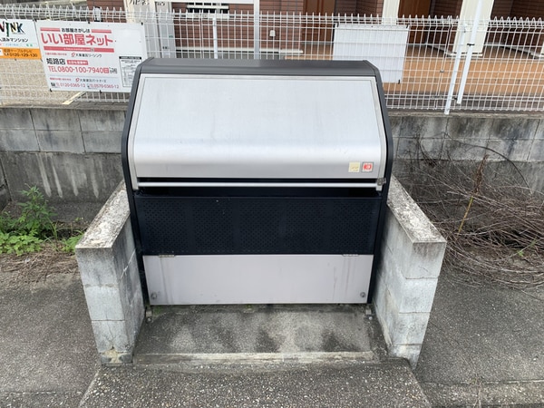 共用部