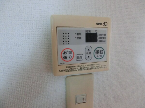 バス／シャワールーム等