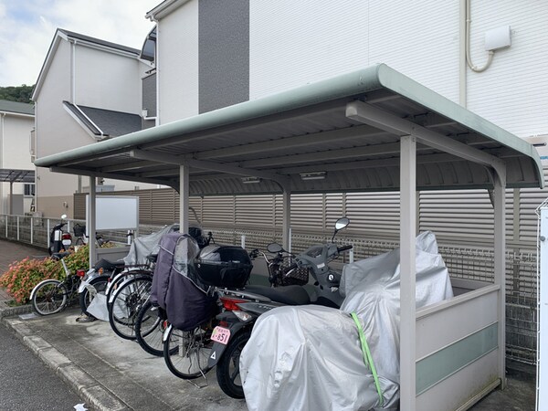 共用部