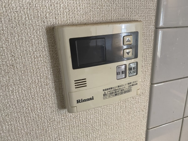 バス／シャワールーム等