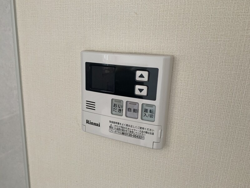 物件内観写真19　