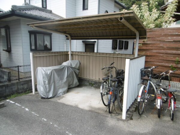 共用部