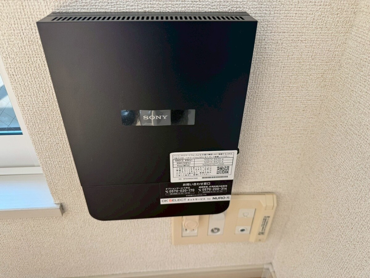 物件内観写真24　