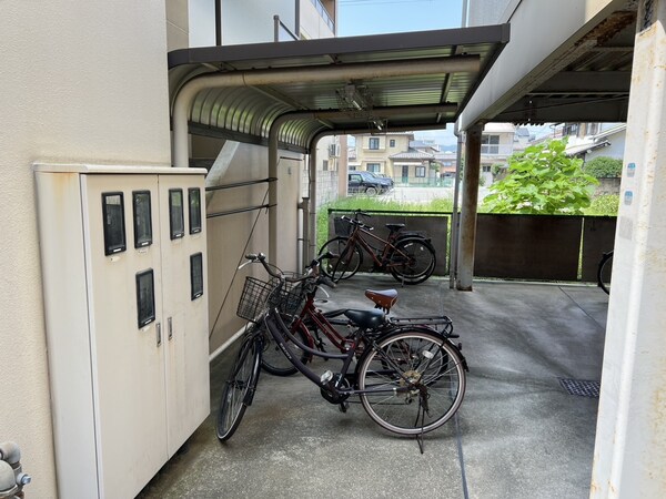 共用部