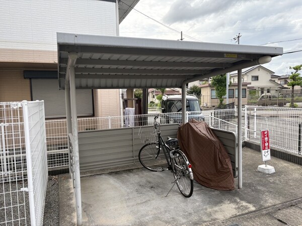 共用部