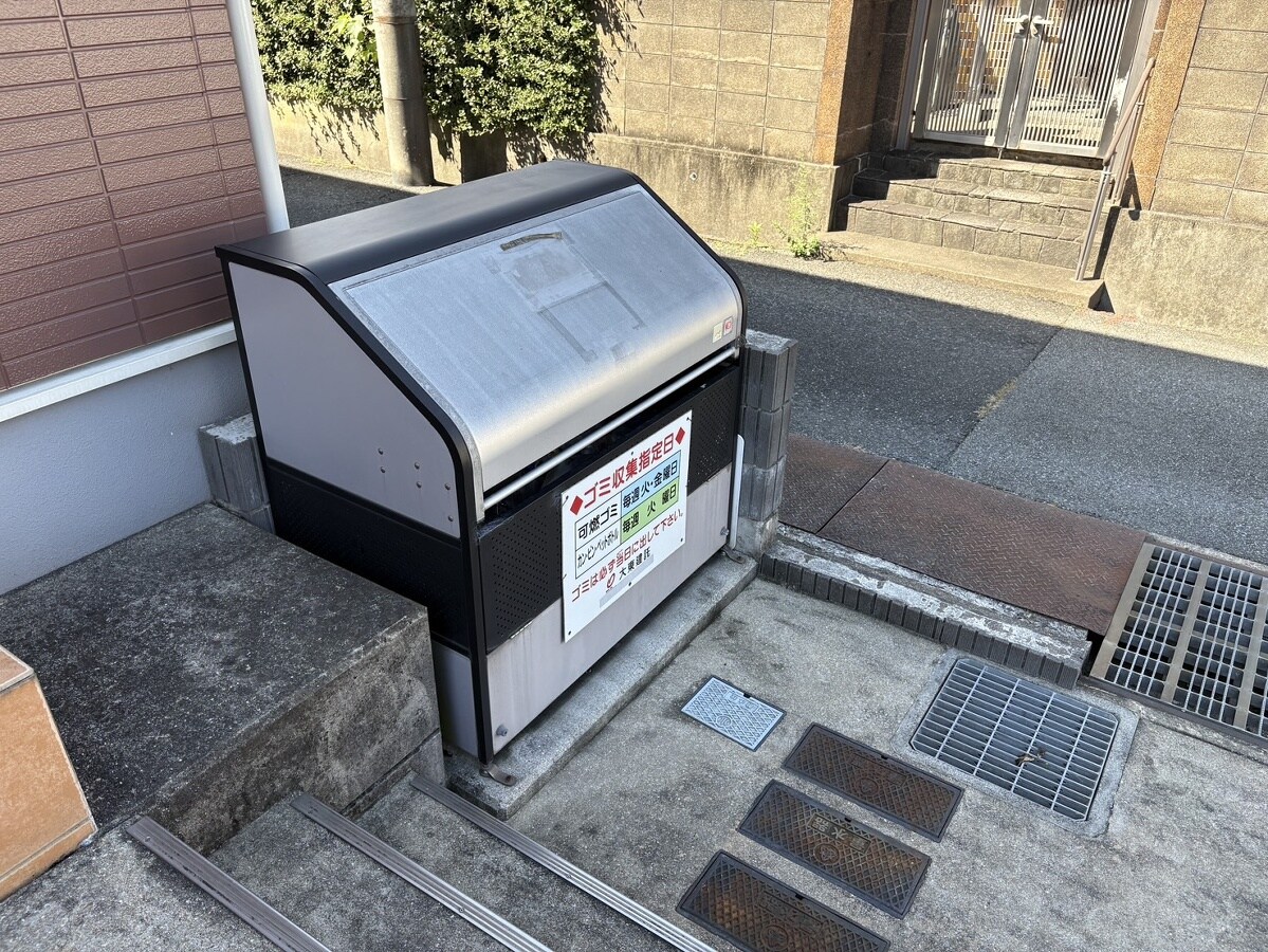 物件内観写真24　