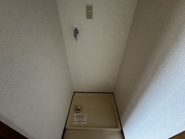洗面所