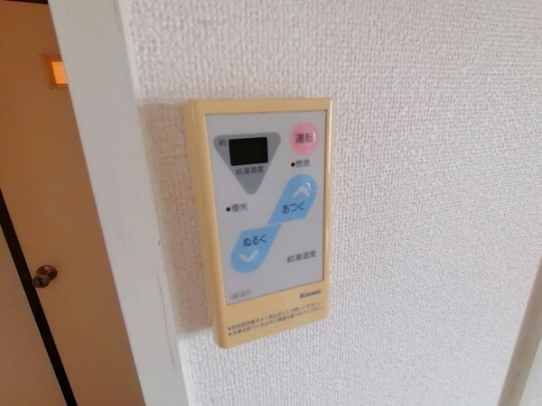バス／シャワールーム等