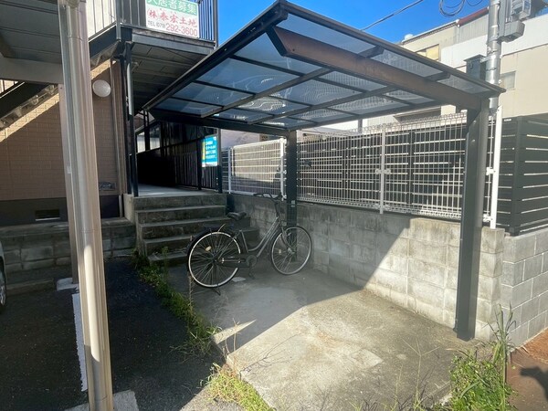 共用部