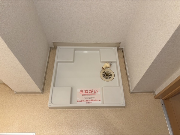 洗面所