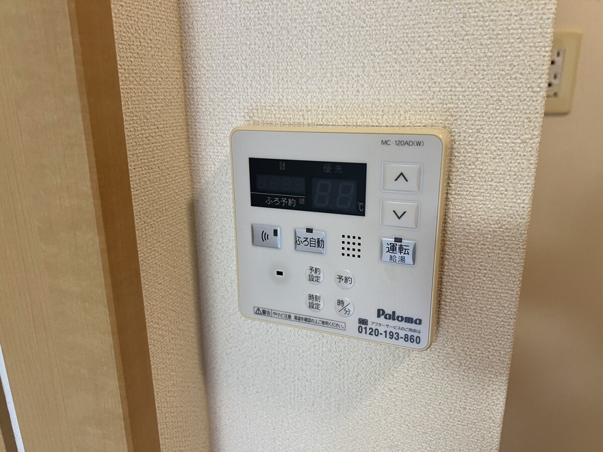 物件内観写真21　