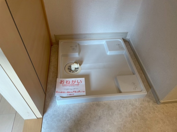 洗面所