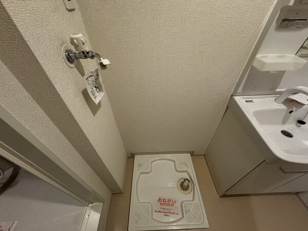 洗面所