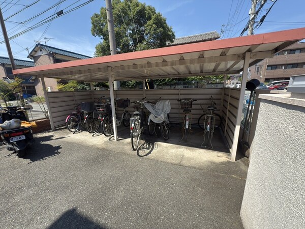 共用部