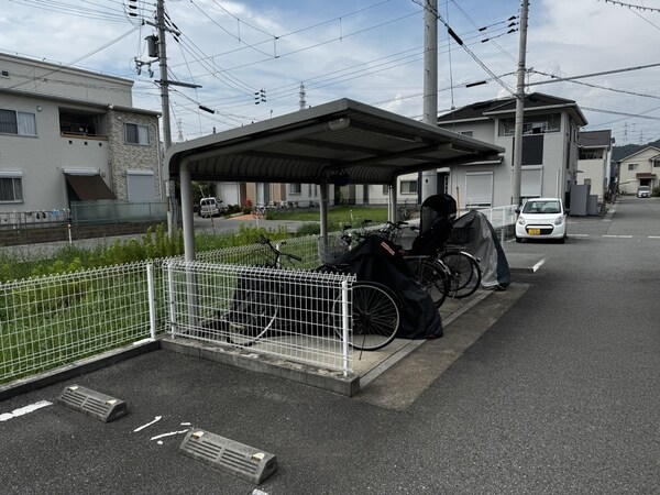 共用部