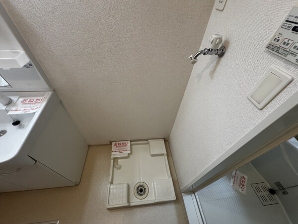 洗面所